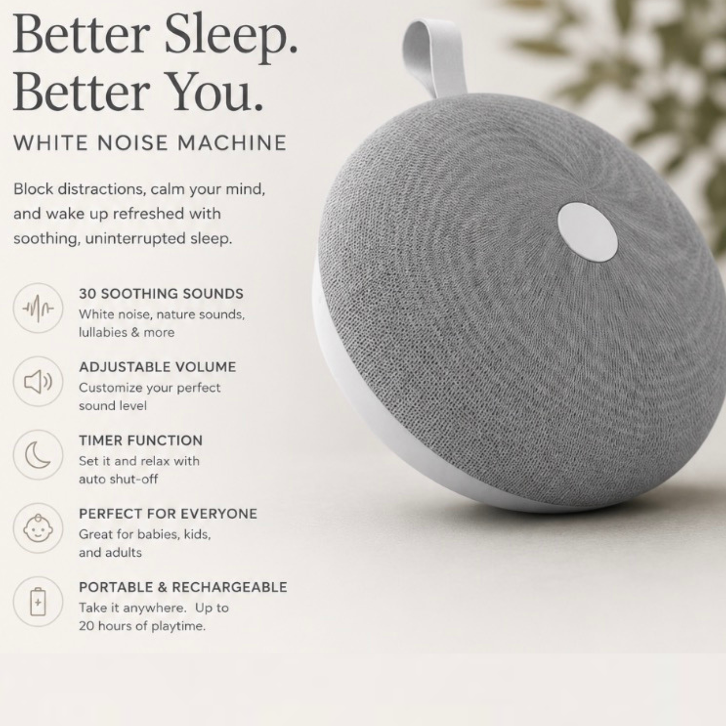 White Noise Machine